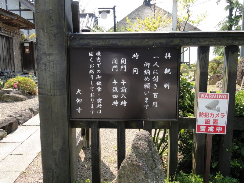 img0066.jpg