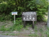 img0001.jpg