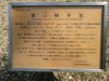 img0017.jpg