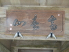 img0029.jpg