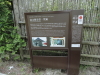 img0041.jpg