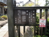 img0066.jpg