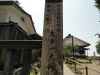img0067.jpg