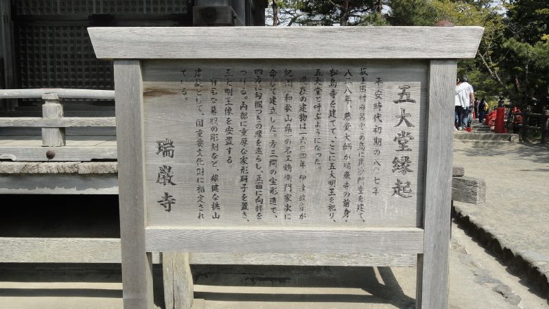 img0006.jpg