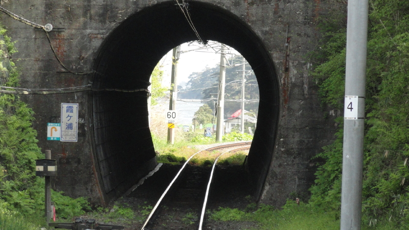img0003.jpg