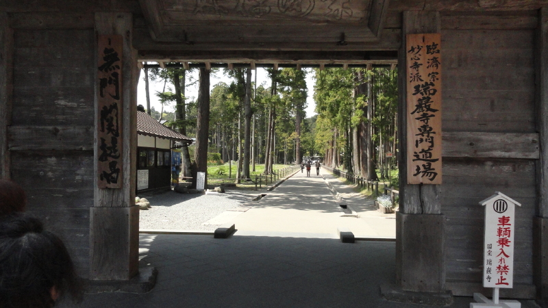 img0000.jpg