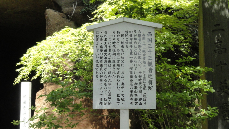 img0003.jpg