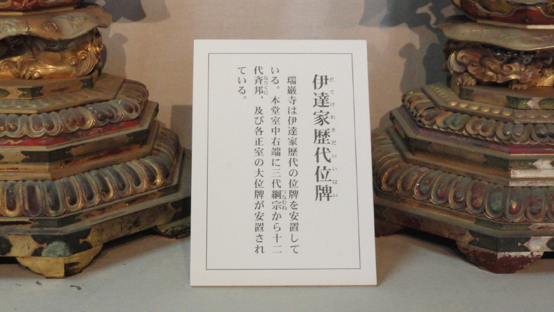 img0014.jpg