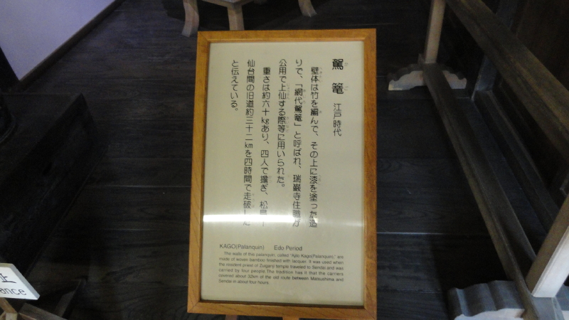 img0017.jpg
