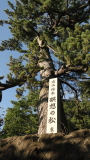 img0002.jpg