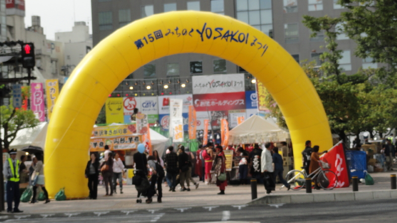 img0000.jpg