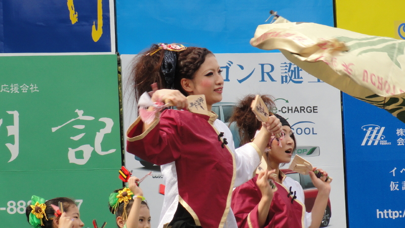 img0008.jpg