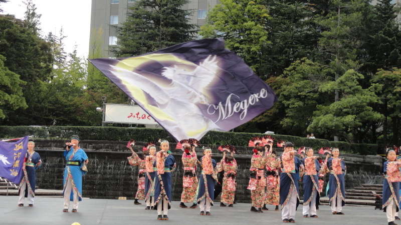 img0007.jpg