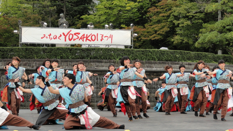 img0050.jpg