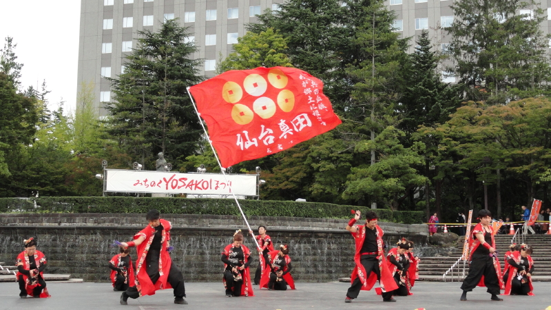 img0066.jpg