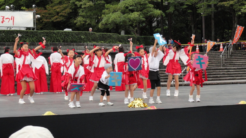 img0070.jpg