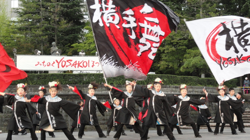 img0074.jpg