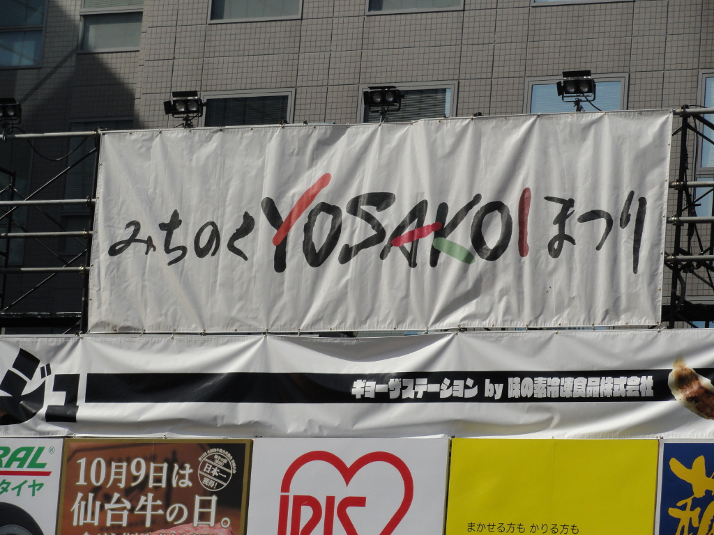 img0000.jpg