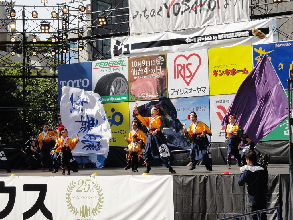 img0001.jpg