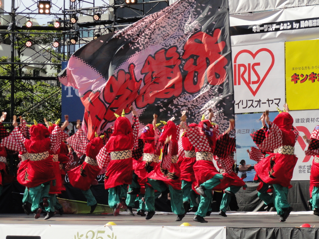 img0006.jpg