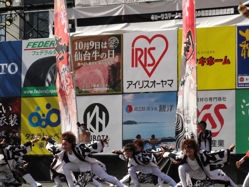 img0022.jpg