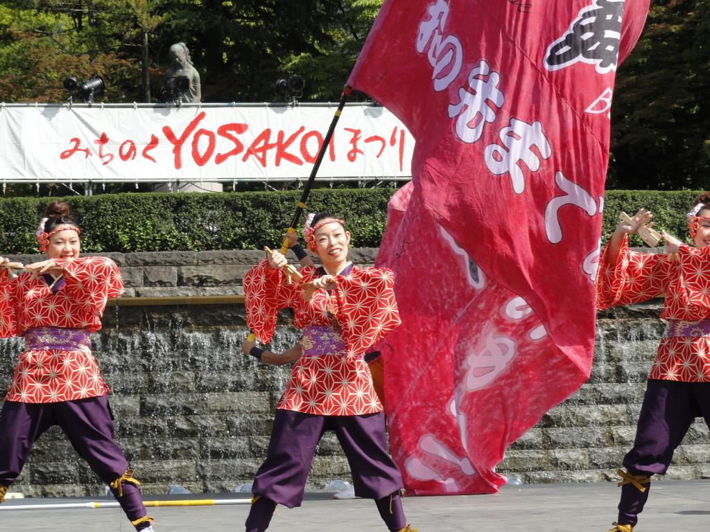 img0042.jpg