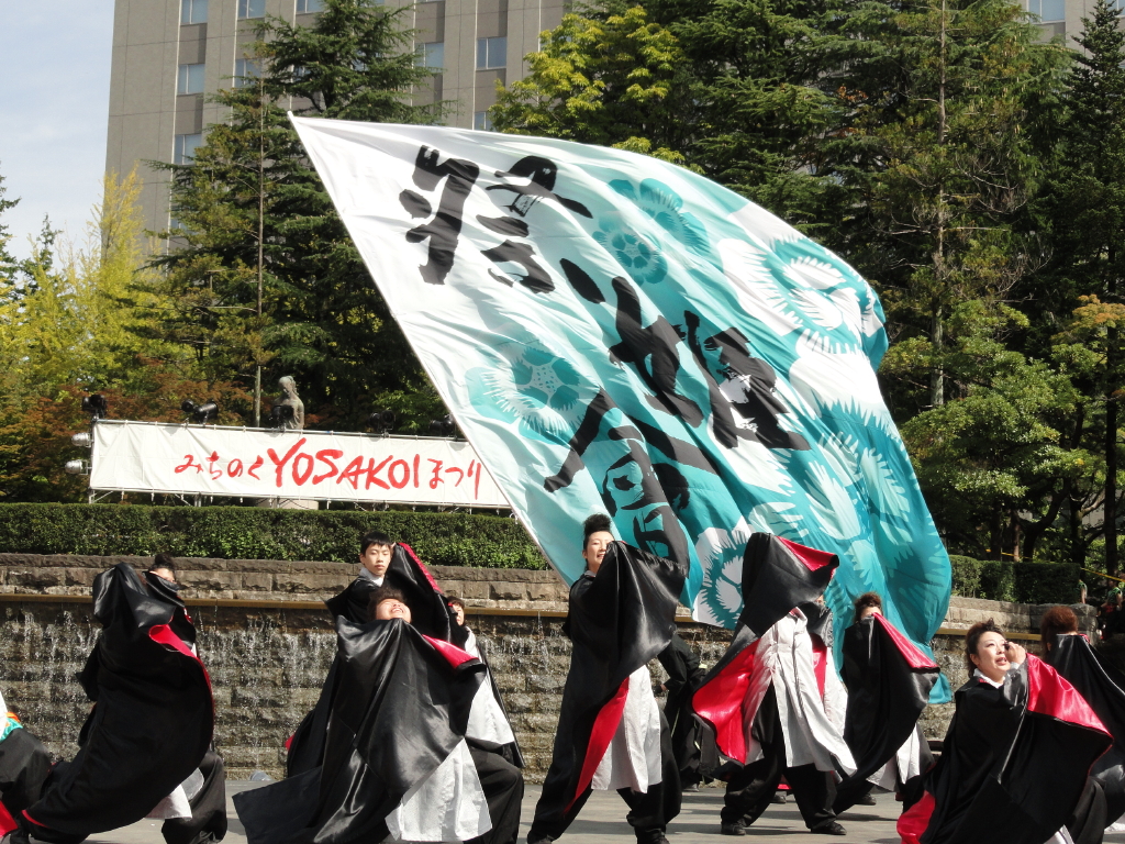 img0049.jpg