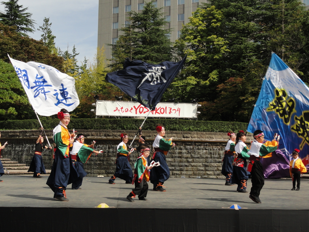 img0055.jpg