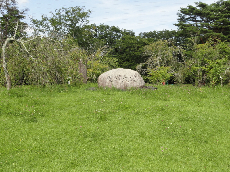 img0012.jpg