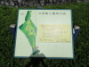 img0003.jpg