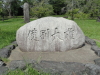 img0013.jpg