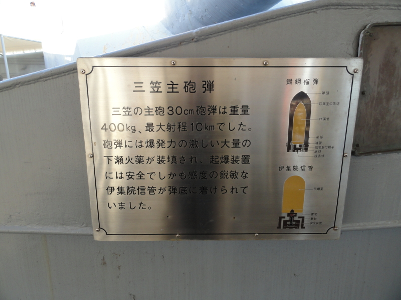 img0037.jpg