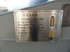 img0037.jpg