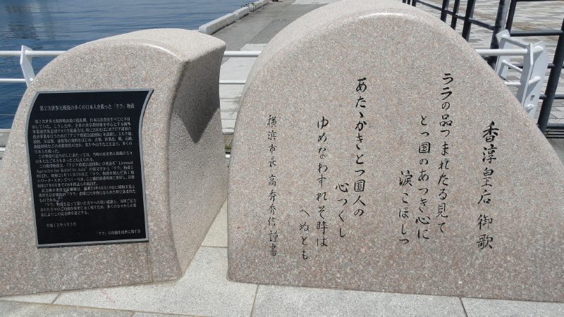 img0048.jpg