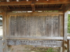 img0163.jpg
