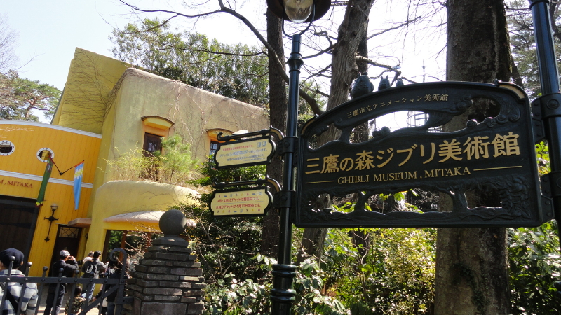 img0000.jpg