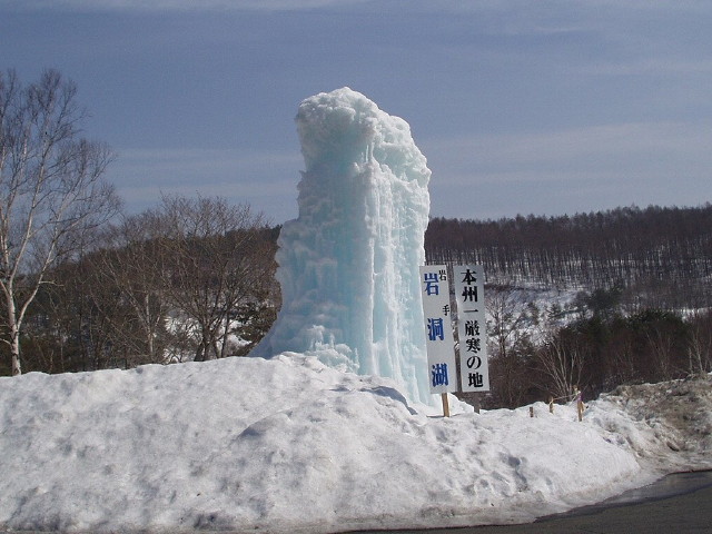 img0005.jpg