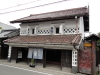 img0010.jpg
