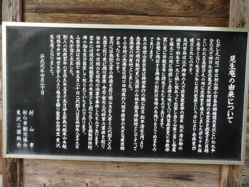 img0215.jpg
