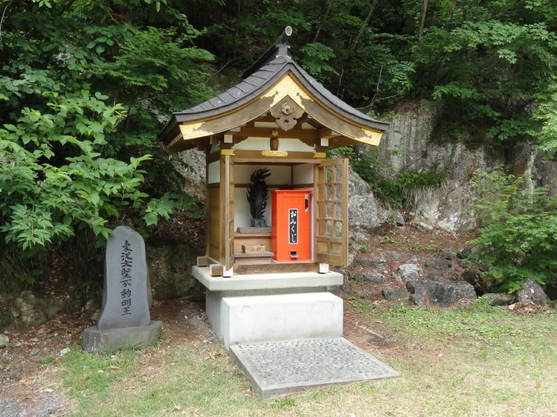 img0216.jpg
