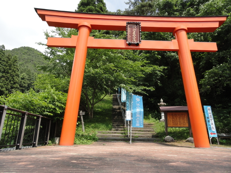 img0260.jpg