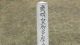 img0028.jpg