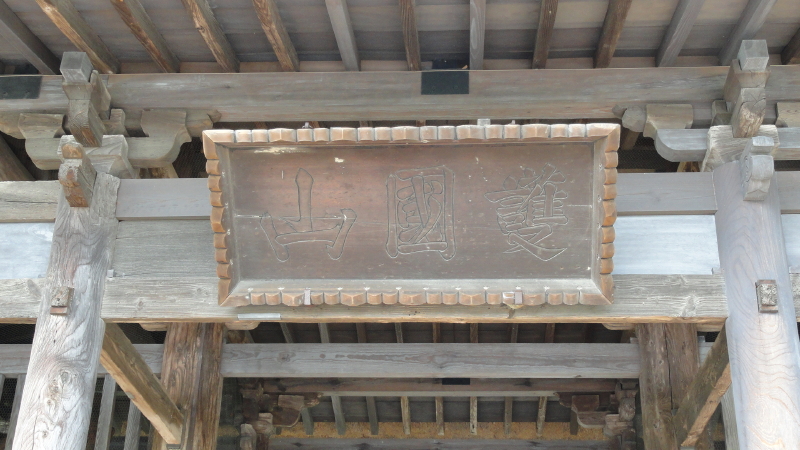img0004.jpg