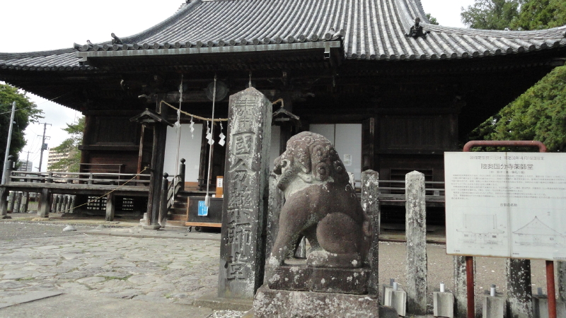 img0016.jpg