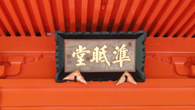 img0026.jpg