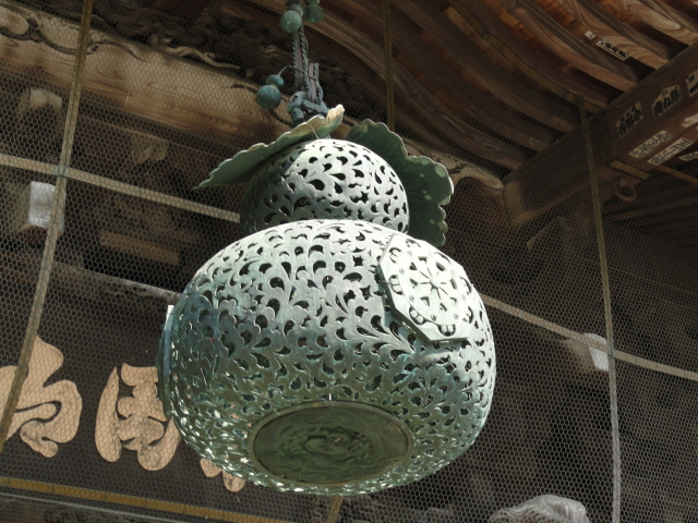 img0008.jpg
