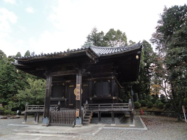img0038.jpg
