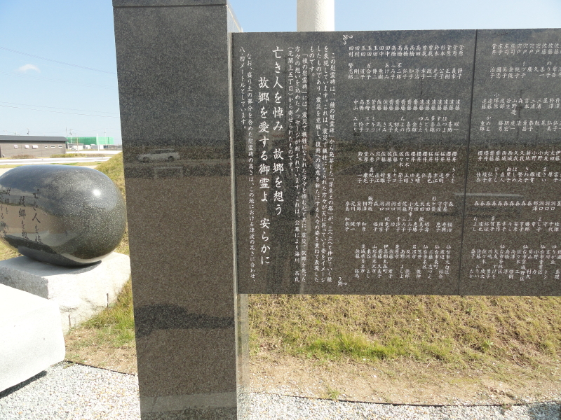 img0052.jpg