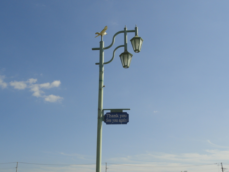 img0078.jpg