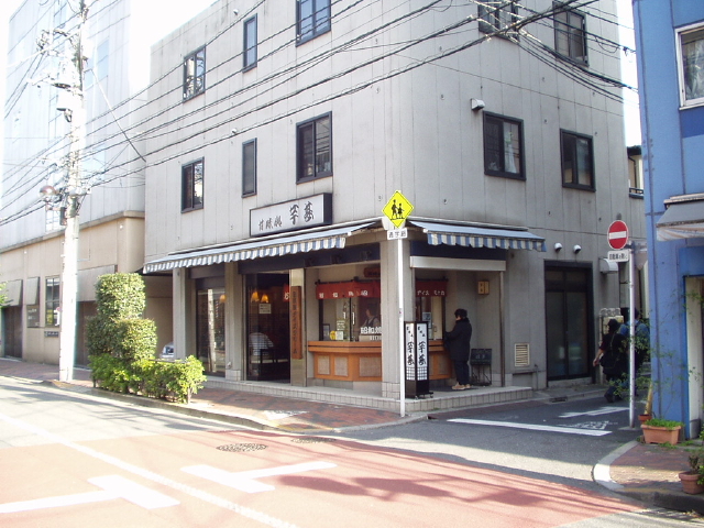 img0005.jpg